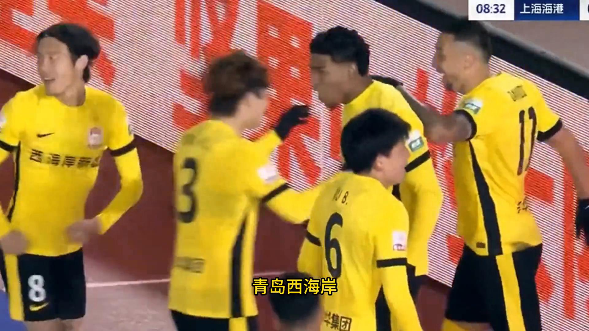 83分钟绝平！中超疯狂之战，海港1-3落后爆发，3-3战平西海岸